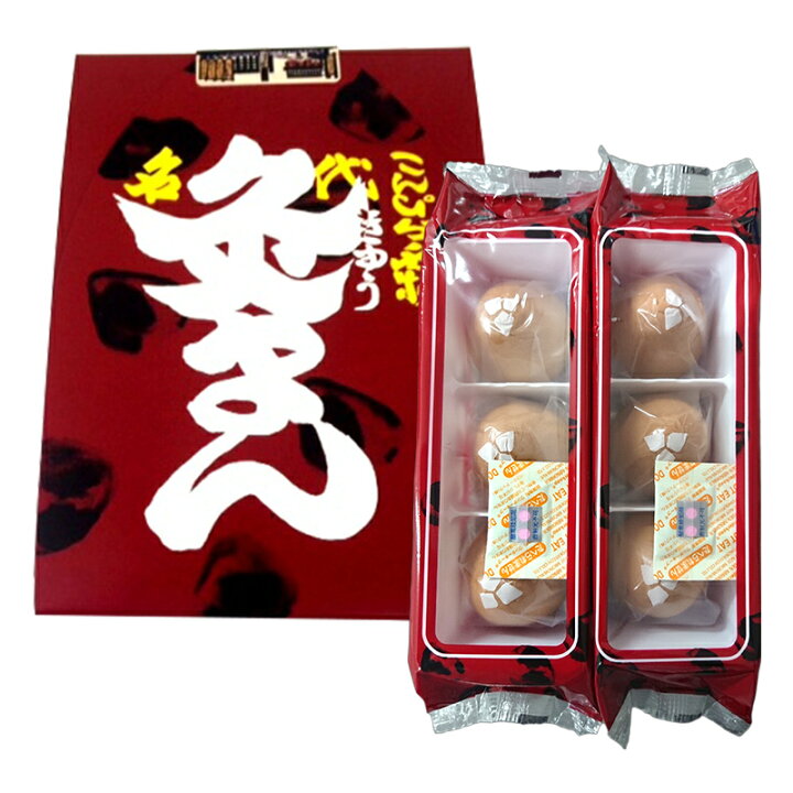 和菓子屋で人気の季節メニュー～冬～お店繁盛ノウハウ茜丸 あんこ通販業務用あんこ 餡子 販売