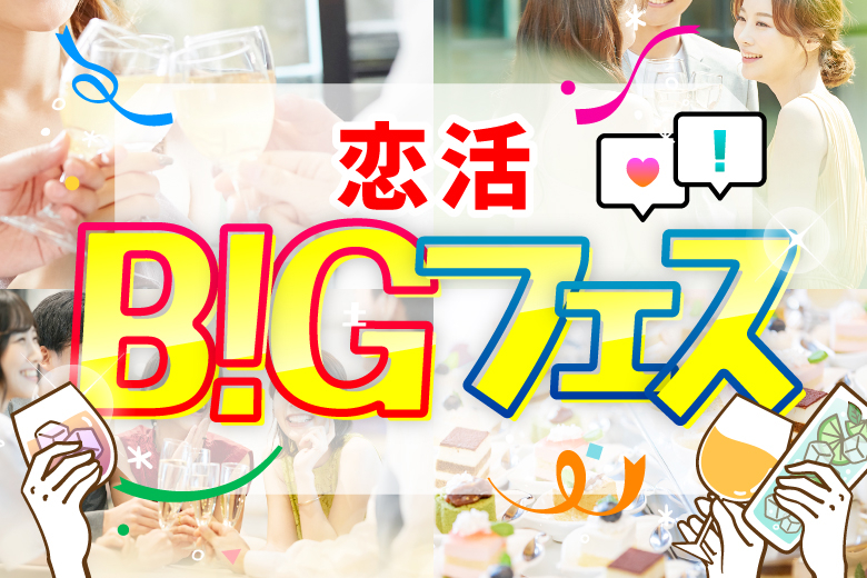 韓国屋台料理とプルコギ専門店ヒョンチャンプルコギ福井大和田店