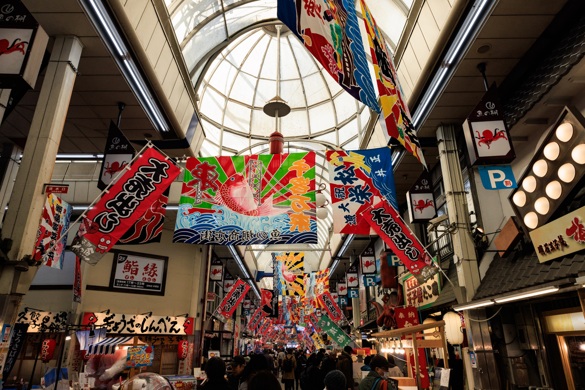明石魚の棚商店街の風景 10254001991 の写真・イラスト素材アマナイメージズ