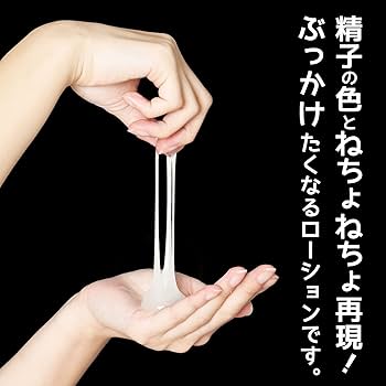 大人になるため精子をごっくん！ち〇こ切断や精液伝達など驚きの風習とその作品を集めてみた｜BLニュース ちるちる