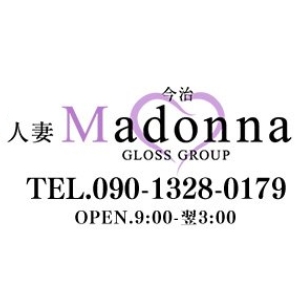 松山 人妻 Madonna-マドンナ-（マツヤマヒトヅママドンナ） - 松山・道後温泉/デリヘル｜シティヘブンネット