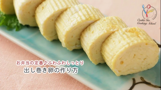 湯取り玉子 油を使わない出汁の効いた卵料理和食の技法