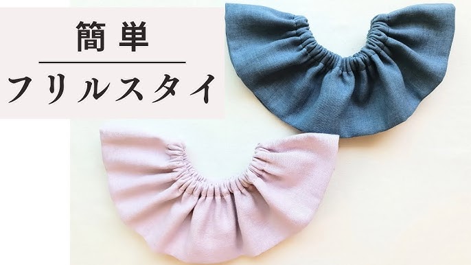 🔆まんまるスタイの作り方🔆・ ダブルガーゼスタイのリクエスト有難うございました✨色んなバリエーションを楽しめる、まんまるスタイのレシピです😳❣️ リバーシブルで使用できます♪ . ▶️型紙はYouTubeの概要欄で配布中◀️プロフィールリンクからYouTubeページ