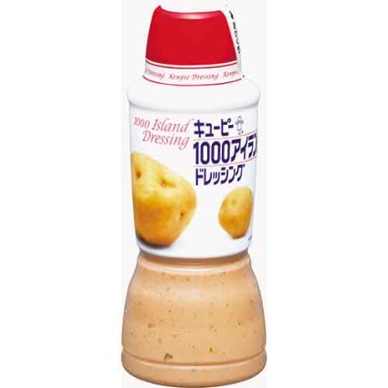 キユーピーレモンドレッシング商品情報キユーピ