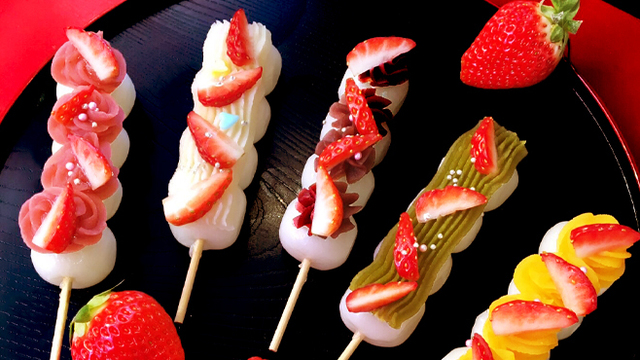 浅草そらつき 本店 - 予約・店舗情報はこちらHAMONI