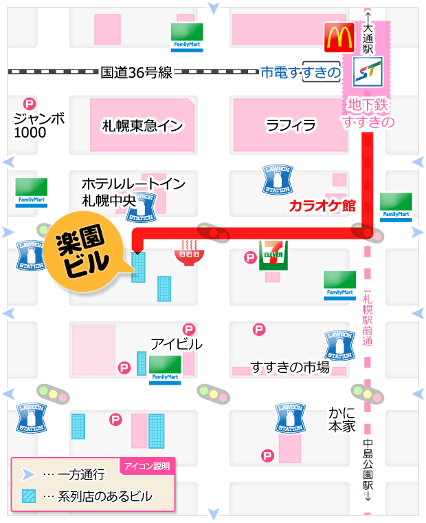 ぷっちょぽっちょﾎﾞｰｲﾝｸﾞ（札幌ﾊﾚ系）（プッチョポッチョボーイングサッポロハレケイ）の募集詳細｜北海道・札幌・すすきのの風俗男性求人｜メンズバニラ