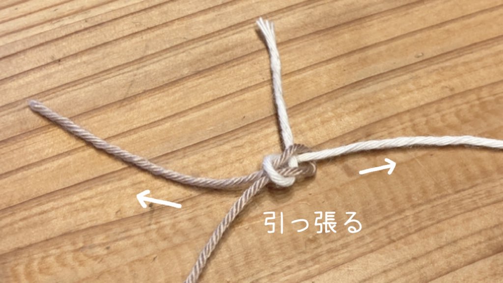 編み物の基礎はた結びのやり方を詳しく暮らしの音 kurashi-*note