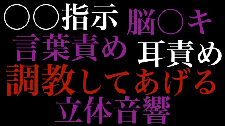 彼氏でもない他校の男子（彼女います）とラインしてて、話が続かなくて既読スルーしたら、すごい責められるし返す言葉が | Peing