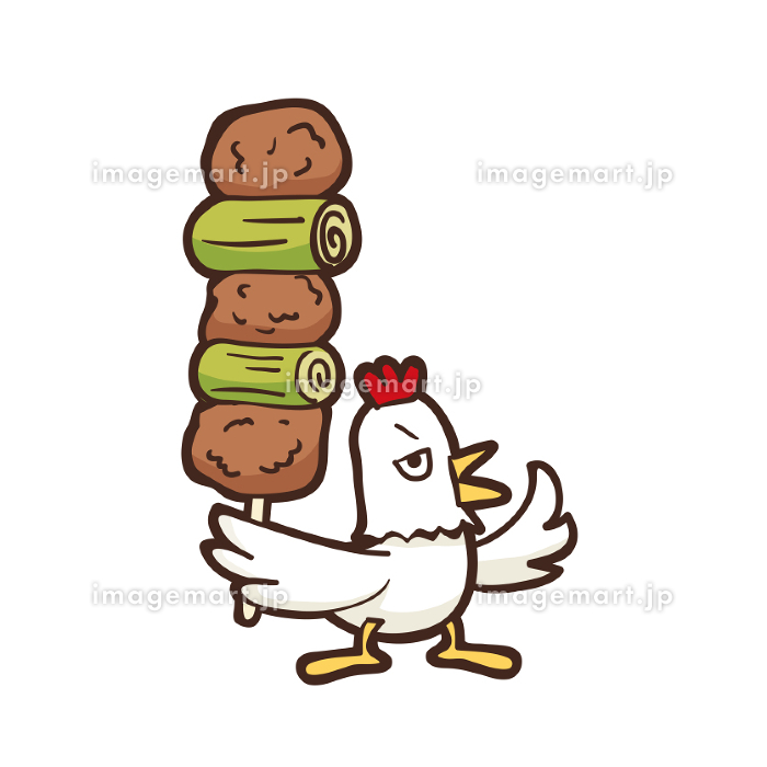 焼き鳥のイラストセット207778361 毎月1点無料 フリー のストックフォト イメージマート