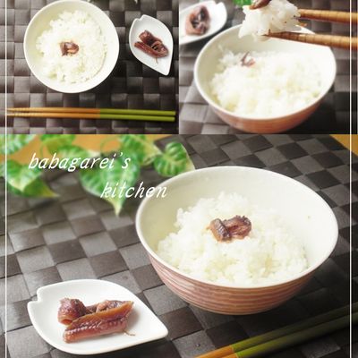 あんちょび入り じゃこのオイル漬け 80ｇ×12瓶 ISフーズ 愛媛 瀬戸内いわし 熟成 アンチョビ 無添加 : 旨いもんハンター - 通販 -Yahoo!ショッピング