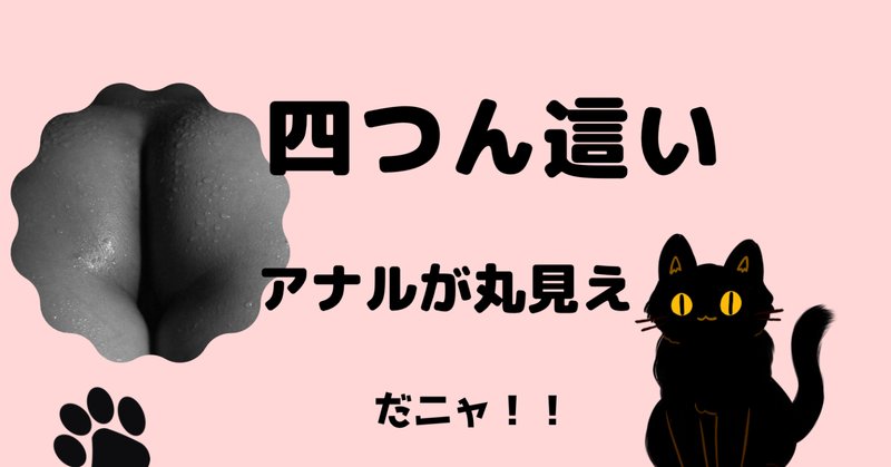 20代〜30代女子のセックス事情】500人に聞く！経験人数や好きな体位は？リアル体験談まとめ | MORE