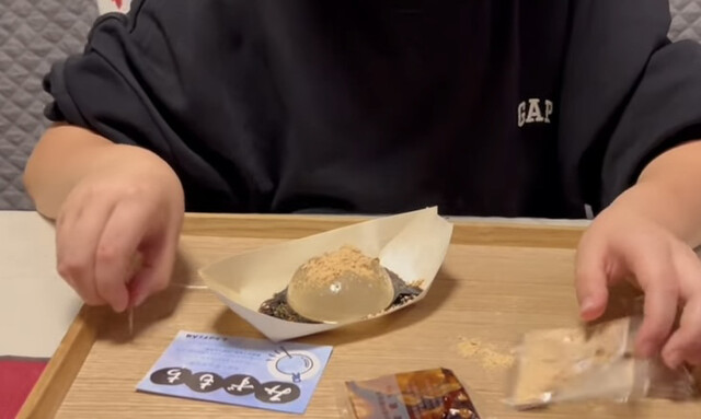 目黒区 自由が丘に和菓子のお店が続々、「おはぎと大福」でおはぎを購入してきました Chikuwa- エキスパート - Yahoo!ニュース