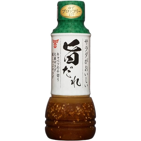 アーモンドミルク ラテ + ハチミツスターバックス コーヒー ジャパン