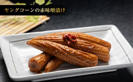 Qoo10呉江福陵の辛子漬けシャキシャキ大根辛口旨