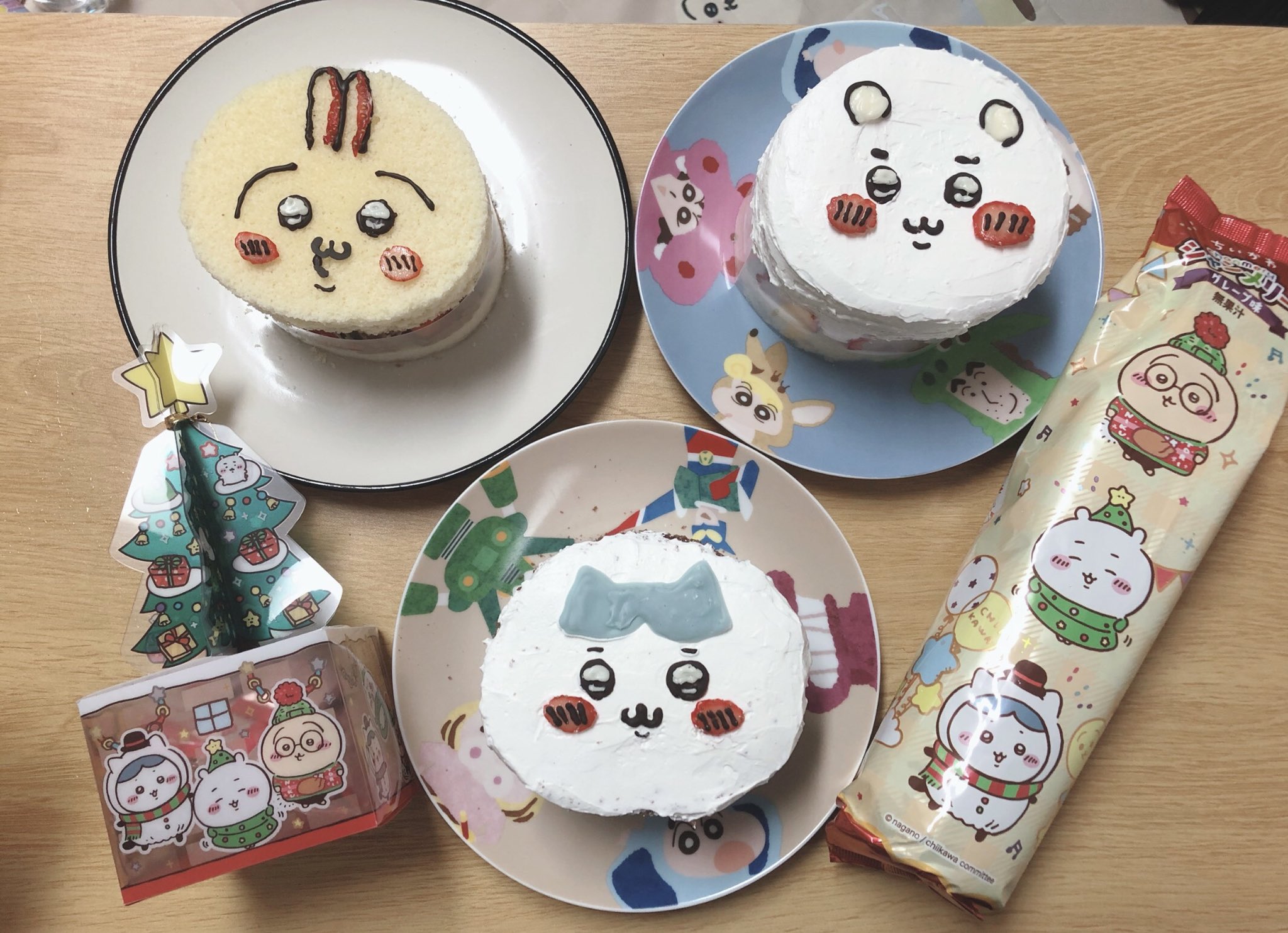 もふ٩ *•ω•* ۶♥ on X: 