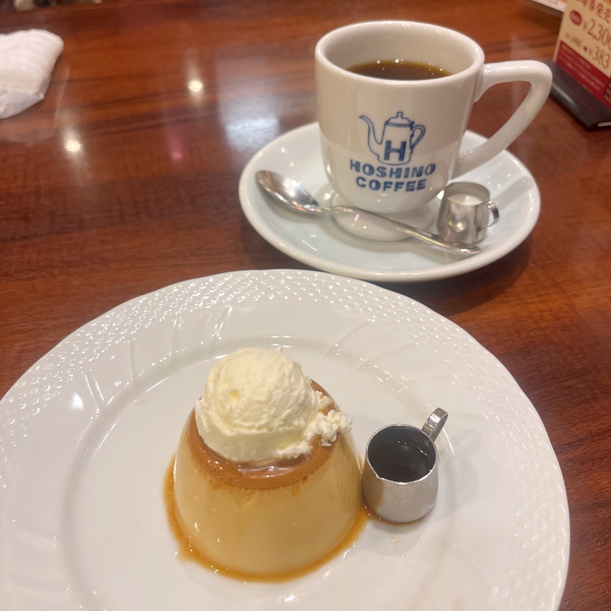 エキア川越 ホームメイト