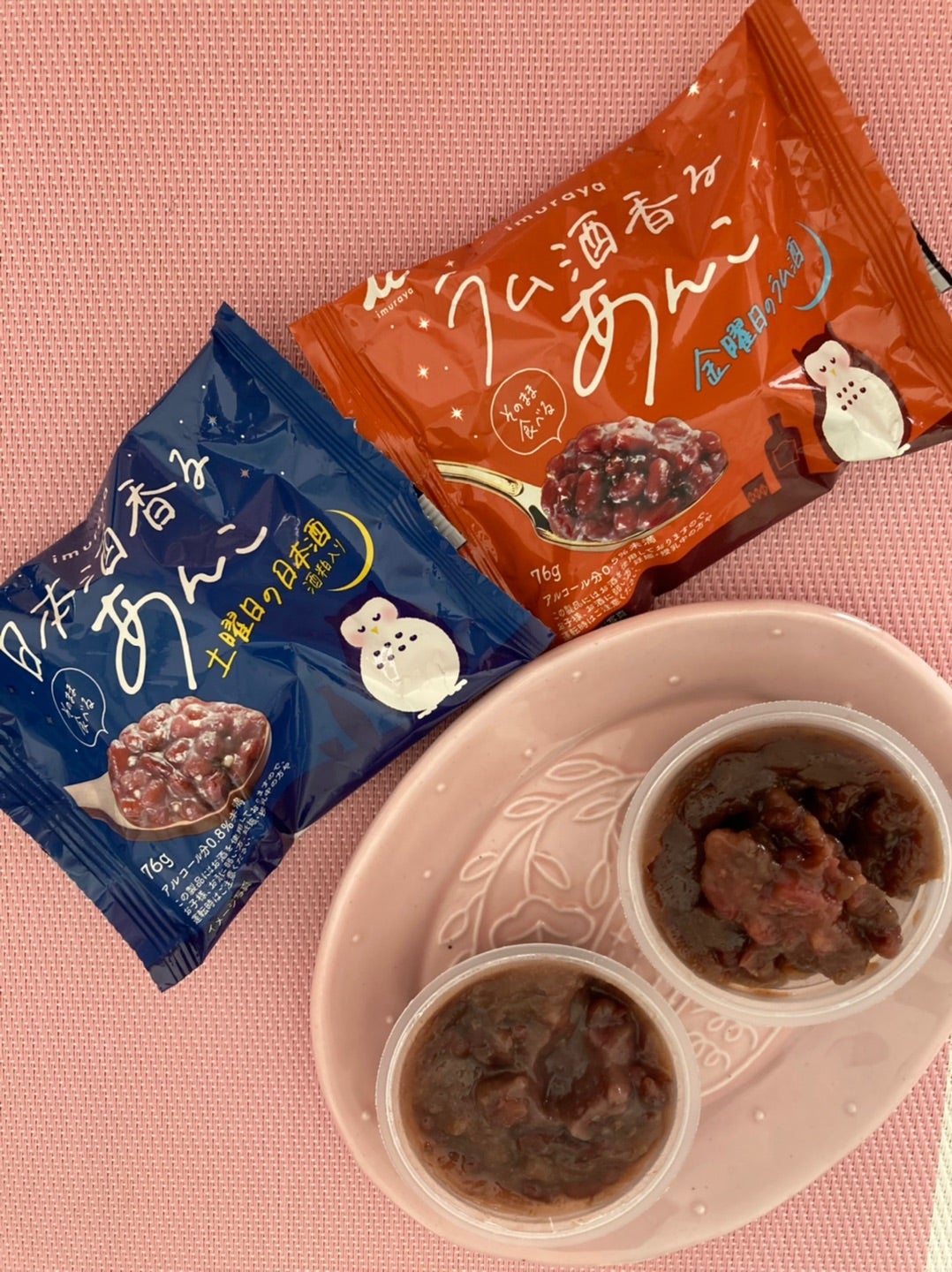 楽天市場 井村屋 日本酒香るあんこ 76g×3個 お菓子 和菓子 手軽 餡子 あんこ おやつ : よろずやマルシェ