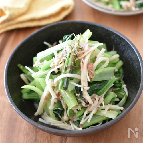 簡単☆小松菜とえのきのおひたし レシピ・作り方 by aaru - 楽天レシピ