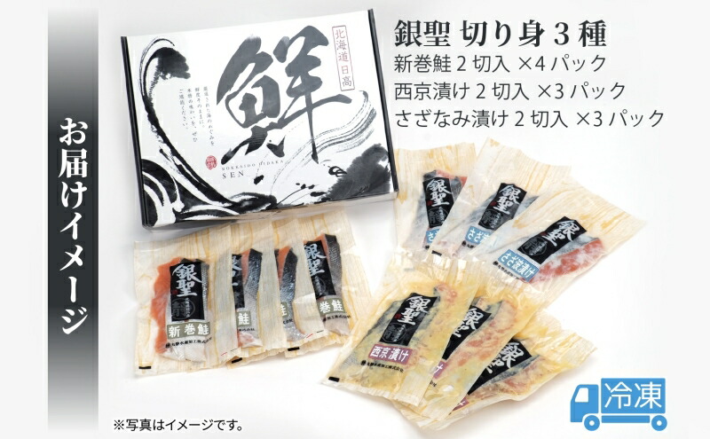 白身魚の塩焼き ふっくら香ばしい♪白米によく合う人気レシピ8選の人気レシピ・作り方デリッシュキッチン