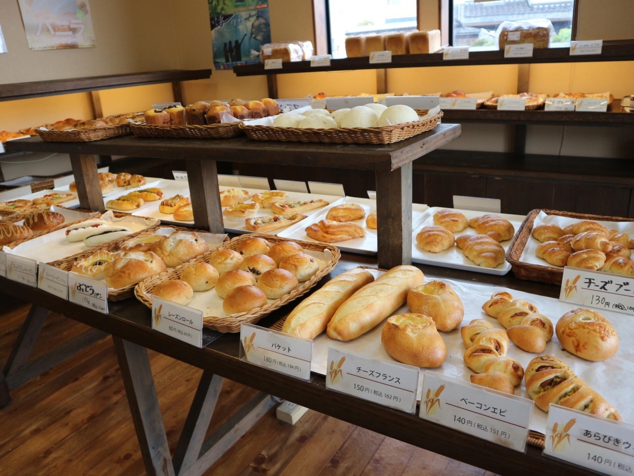 焼き立てパン詰合わせ♪ 12日製造発送 豪華惣菜多めお任せアラカルト 焼き立て