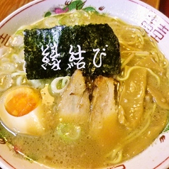 白馬童子 豊中店 - 曽根 ラーメン食べログ