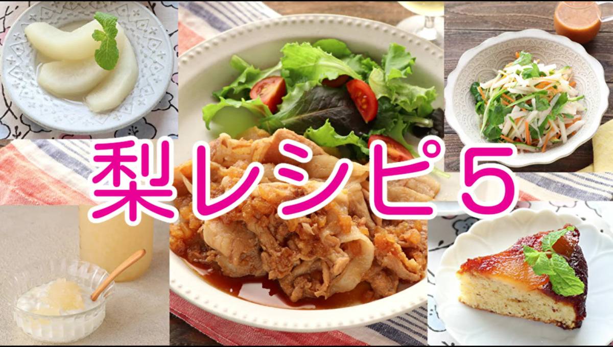 「献立ピリ辛みそ」で絶品！韓国風のり巻き～キンパ～