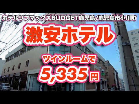 新宿で550円でおでん食べ放題！？衝撃の神コスパ居酒屋 「炉端とおでん 呼炉凪来」