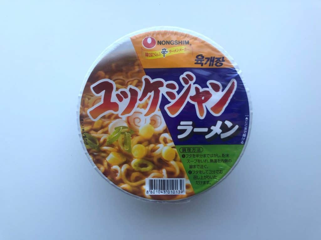 韓国混ぜ麺 マックッス 2人前 405g 韓国食材 韓国料理 韓国食品 韓国麺韓国市場,すべての商品