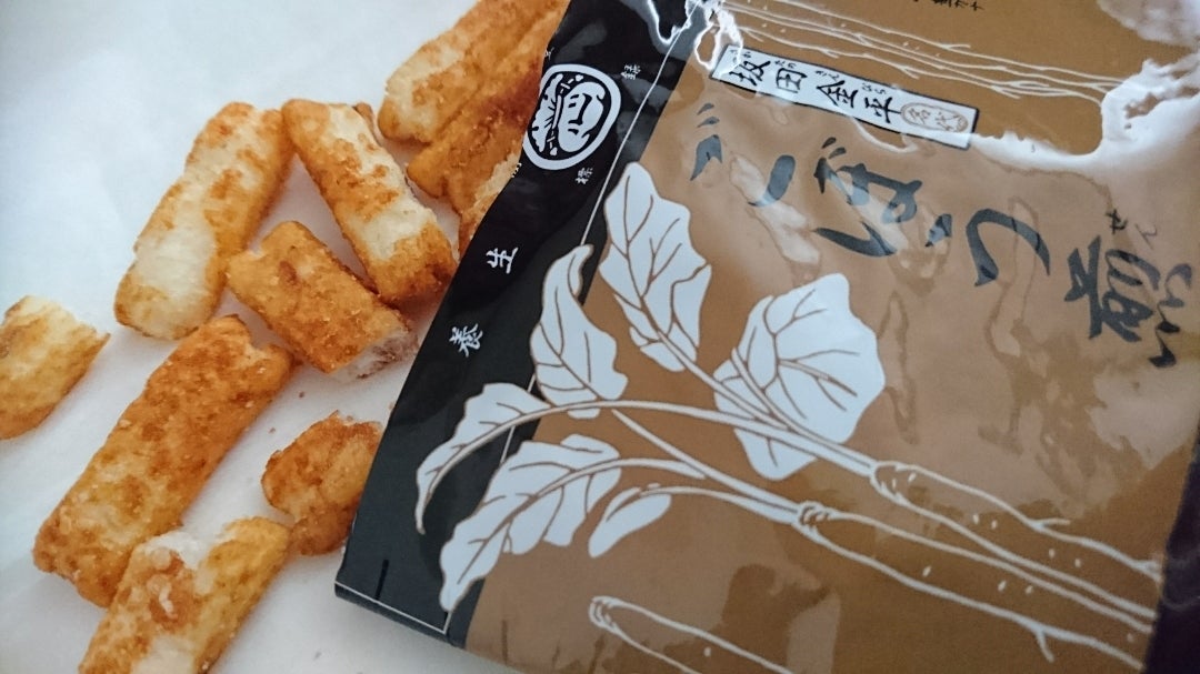 JAL PLAZA 羽田空港 7番ゲートショップ」☆羽田空港で見つける大人の味わい~プチ贅沢お土産の探求記~: 女子旅!夫婦旅!ひとり旅!旅行はご飯~レストラン・おすすめスポット