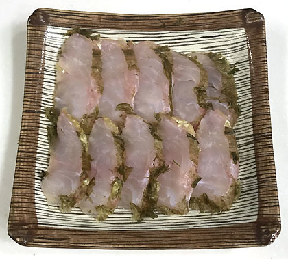 アジ昆布〆 生食用業務用食材の仕入れなら八面六臂