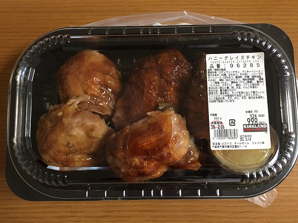 必見！コストコ幻のチキン!? ハニーグレイズチキンを徹底解剖！味・食感・アレンジレシピも紹介