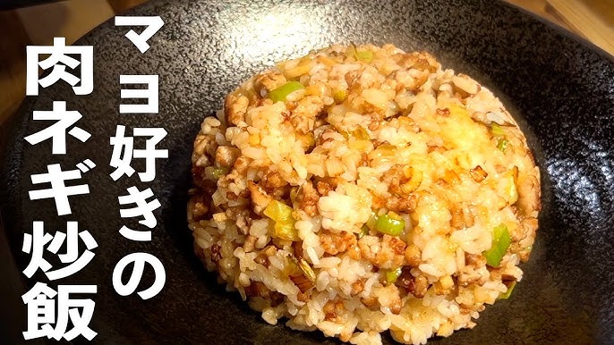 卵なしで☆簡単チャーハン by コーカサスクックパッド簡単おいしいみんなのレシピが392万品