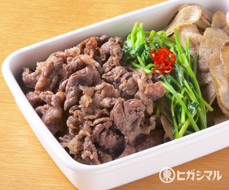 基本からアレンジまで！思わずつくりたくなる「肉じゃが 牛肉 ごぼう」のレシピ集クックパッド