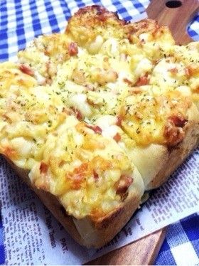 HBで☆ベーコンチーズパン