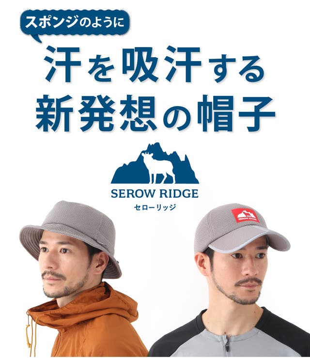 お塩のお風呂汗かきエステ気分マグマバースト+プラスアロマティックハーブの香り500gふわラテ3本NESCAFE