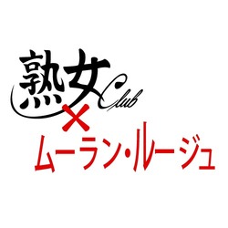 葛西/西葛西キャバクラ・ガールズバー・熟女パブ/熟女キャバクラ・クラブ/ラウンジ求人【ポケパラ体入】