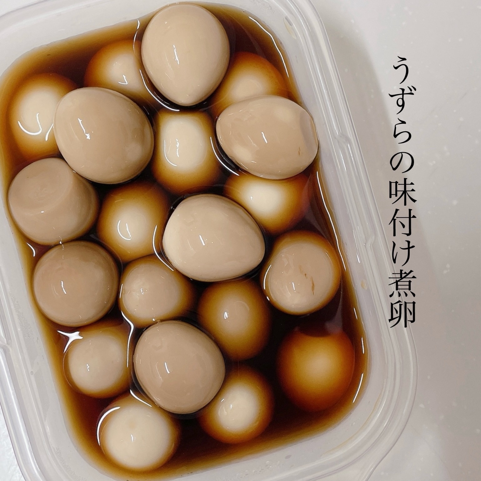 三州食品 黄身やわらか!おいしい半熟味付煮玉子 5個入