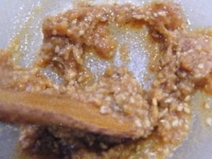 味噌焼きおにぎりのレシピ 作り方：白ごはん.com