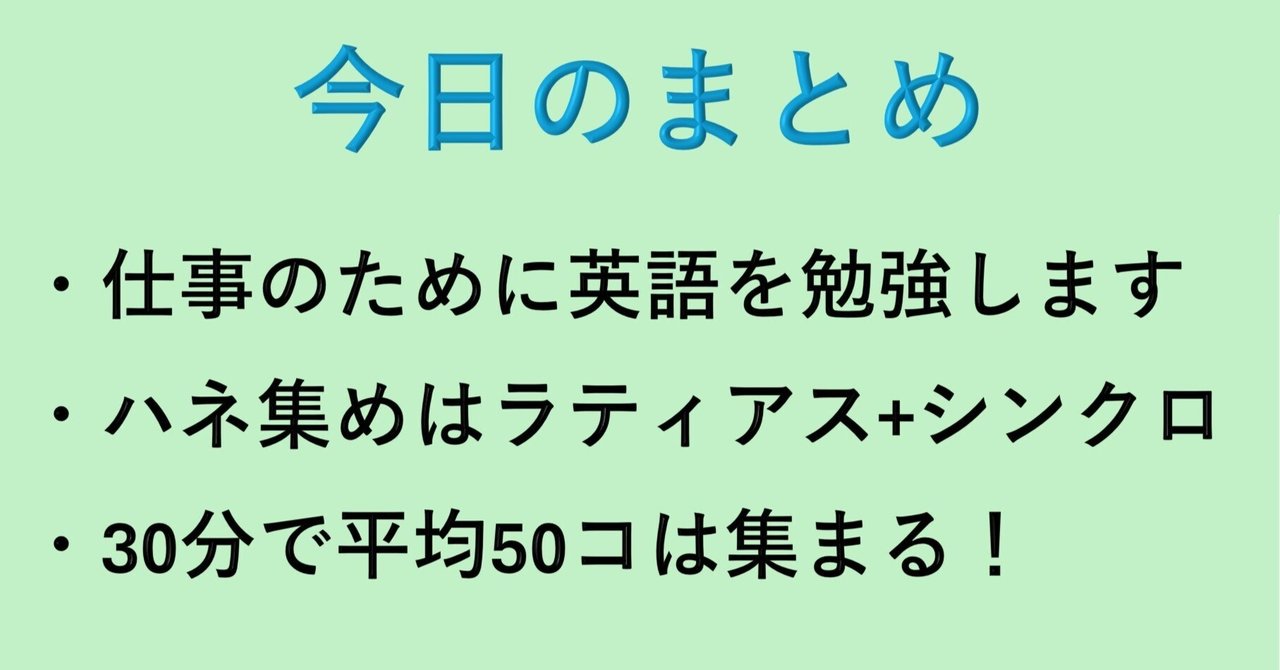 ポケモンSV」、デリバードレイドはテラピース集めに最適か検証してみた - GAME Watch