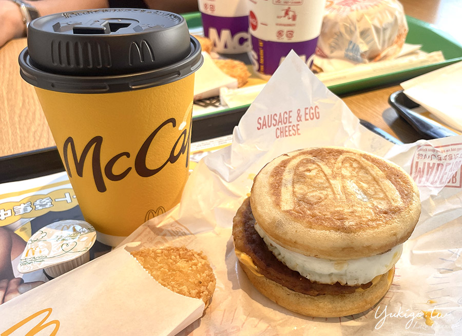 麥當勞鬆餅漢堡日本3分鐘拿到自助點餐機操作教學 這就是人生