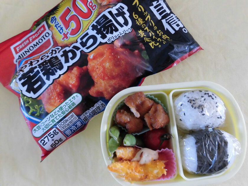 小学生のお弁当ガイド 遠足や運動会に最強の映えロール・簡単キャラ弁・時短テクニックを公開HugKum はぐくむ