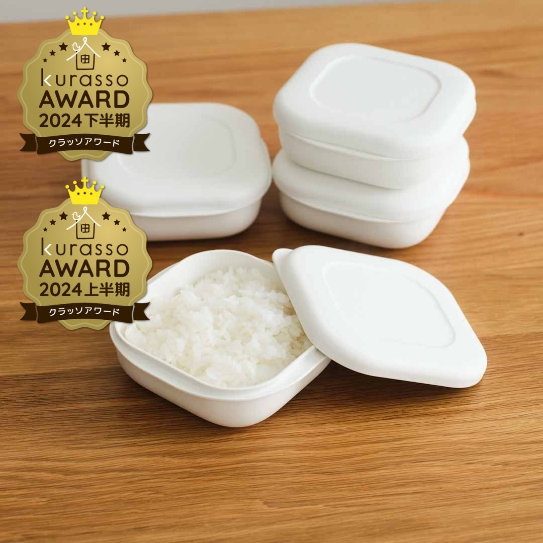 おすすめご飯冷凍保存容器はコレです。: 浪費が止まるブログ