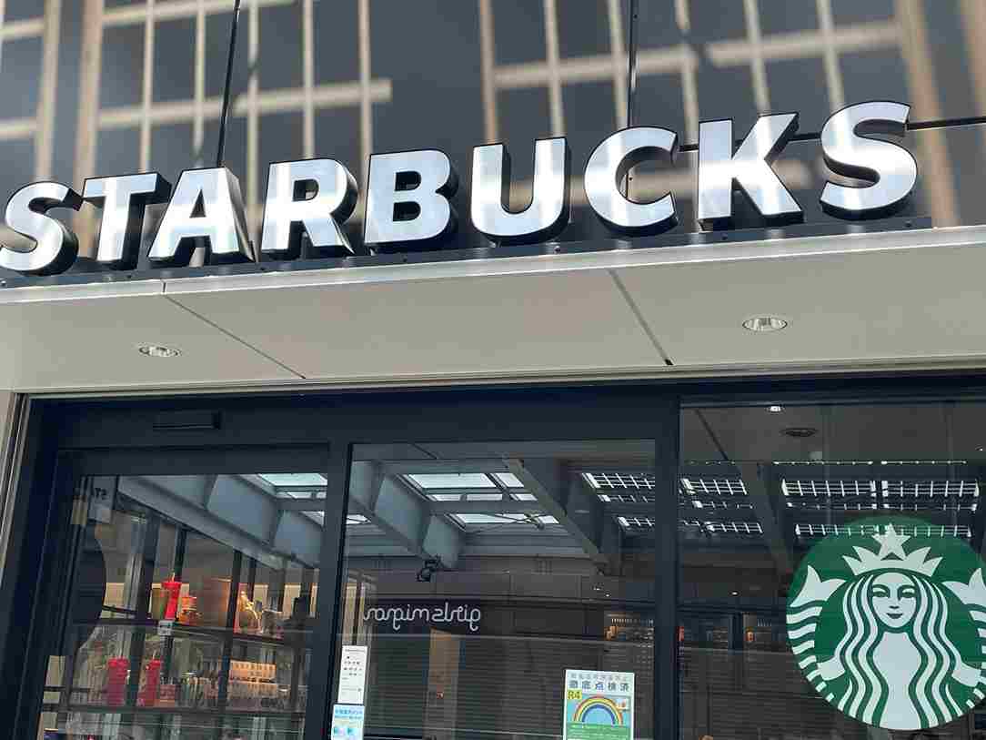 kaloriあらびきソーセージパイ - スターバックスの栄養情報