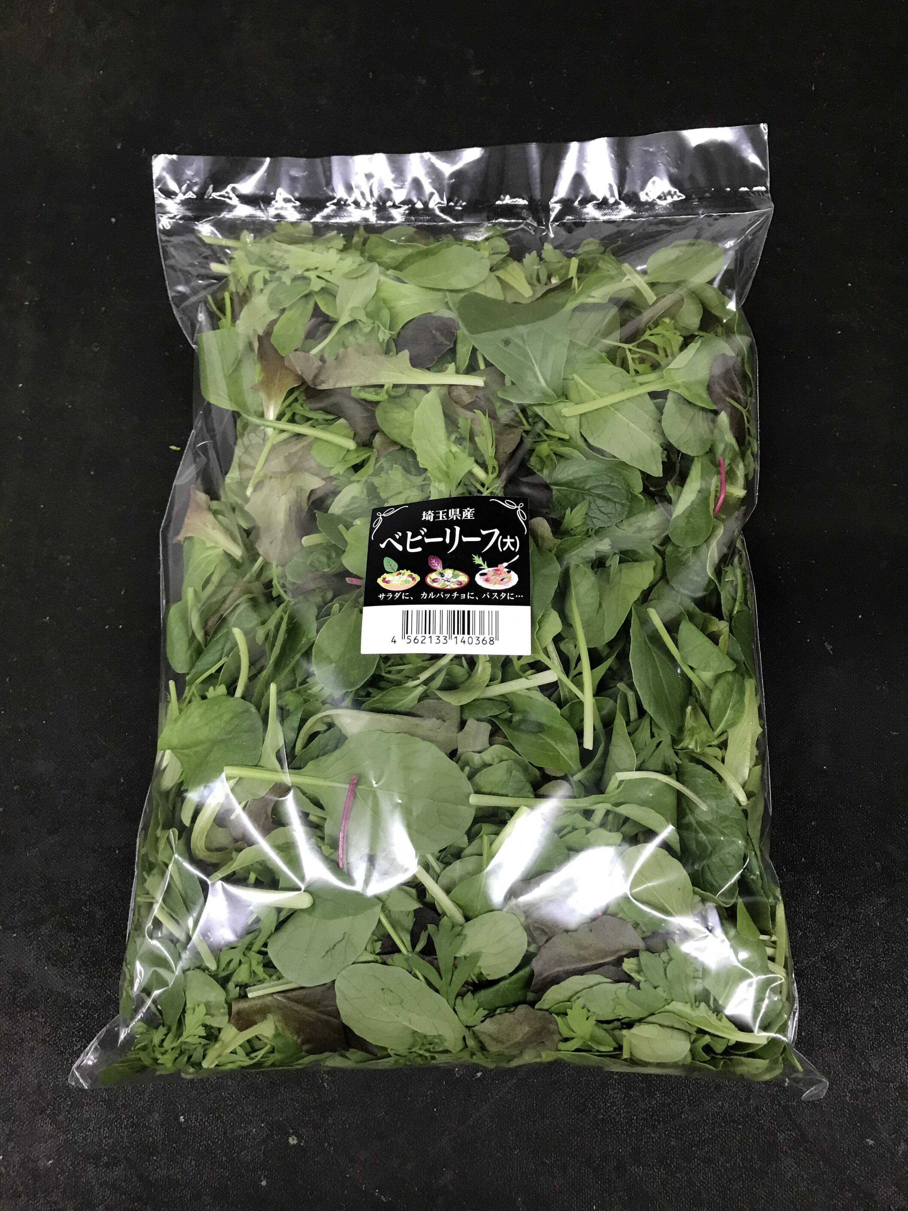 大容量のコストコ「オーガニックベビーリーフ」がすぐなくなるアレンジ術と保存方法2ページ目- macaroni