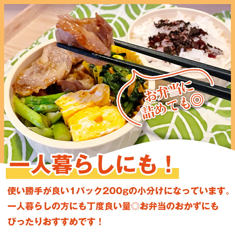 牛肉のお弁当レシピ」30選冷めても美味しいレシピサイトNadia