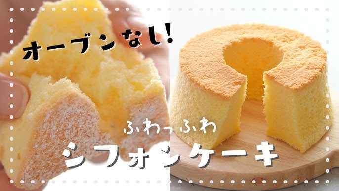 手軽に挑戦出来るから嬉しい！炊飯器を使ったホットケーキミックスアイデアまとめ暮らしニスタ