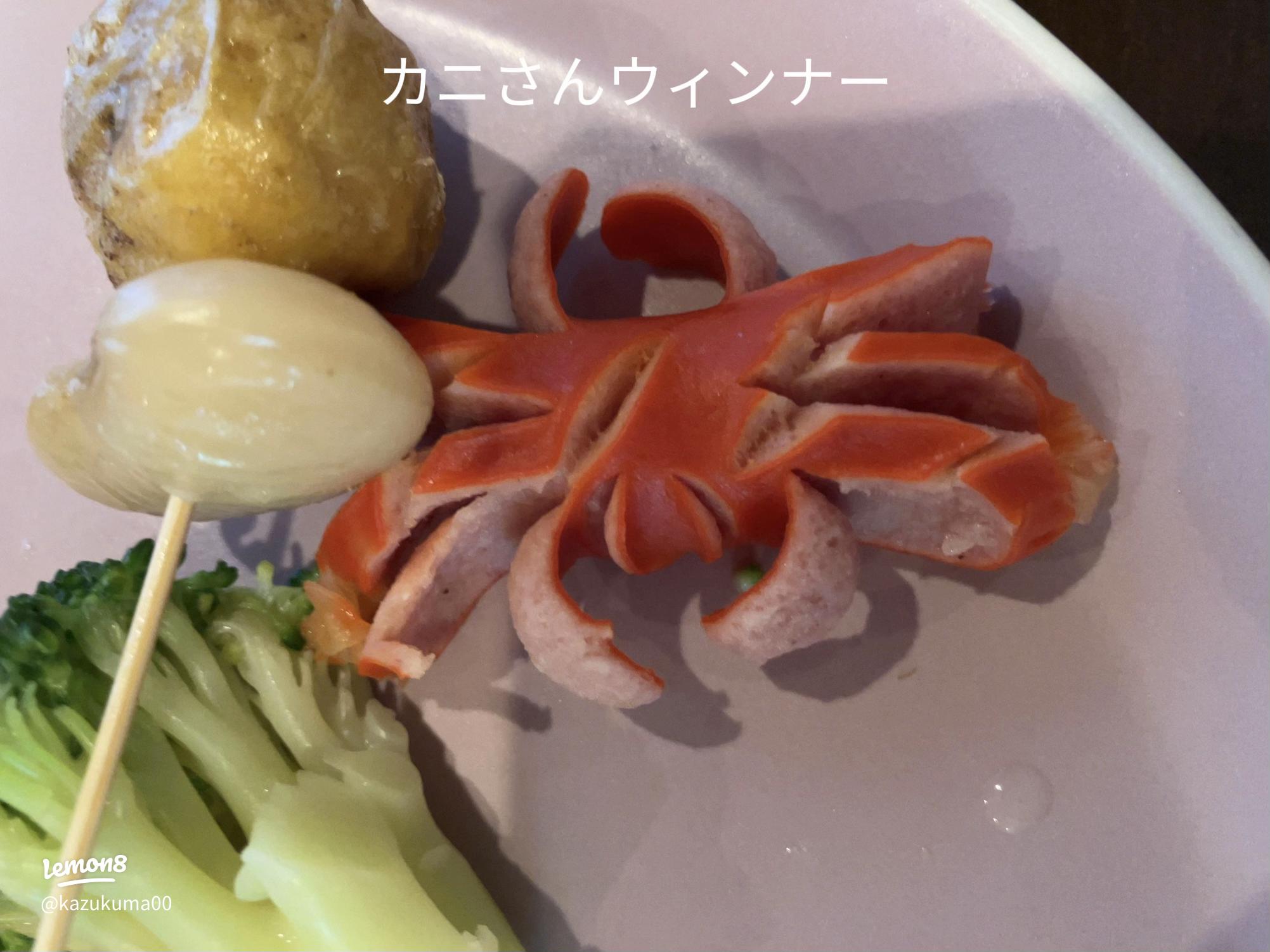 お弁当のおかず タコさん・カニさんウインナーの作り方 キッチンばさみなら子供も一緒に作れちゃう