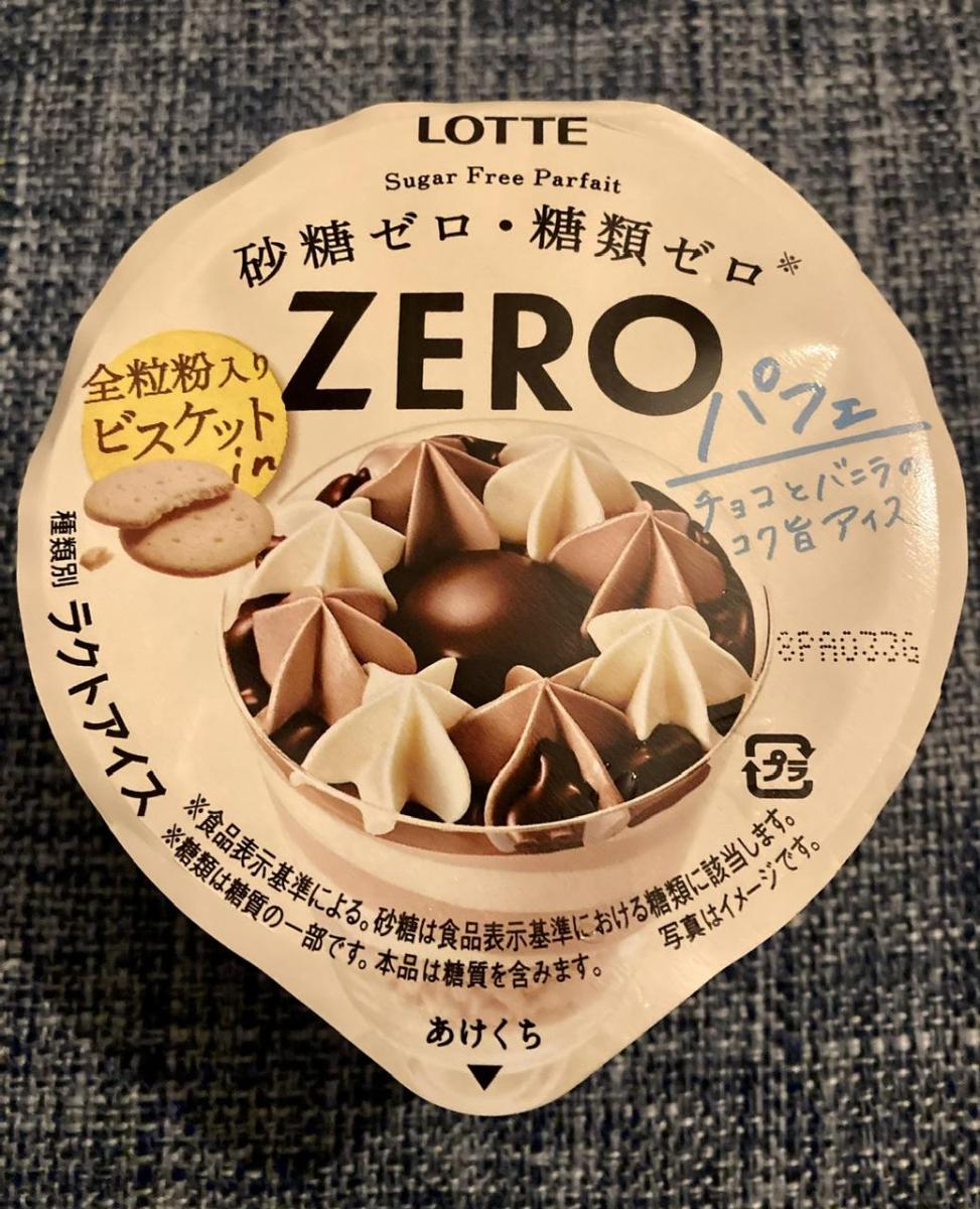 楽天市場 ロッテ ZERO ゼロ アイスケーキ ビスケットクランチチョコバー 香る焙煎抹茶パフェの4種類から選べる 20個〜24個 kcou食いしんぼう祭 km2025 のみモンみんなのレビュー·口コミ