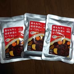 黒毛和牛ビーフカレー公式 ラコレ LAKOLE 通販