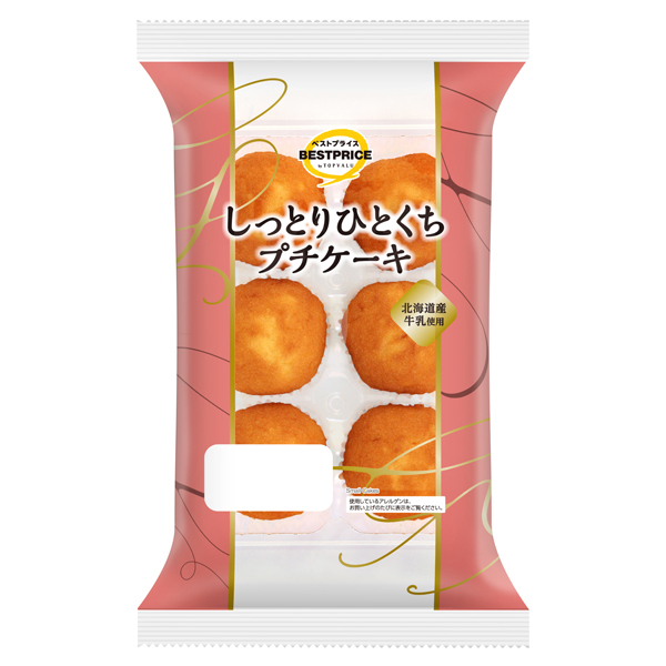 市販のスポンジだってOK！ケーキを素敵に見せる「生クリームデコレーション」のコツキナリノ